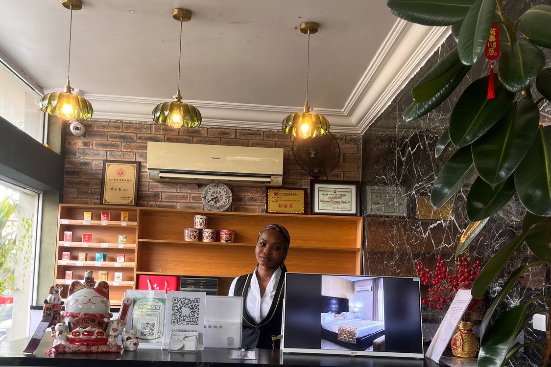 huangting palace reception