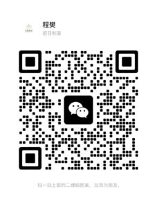 WeChat contact